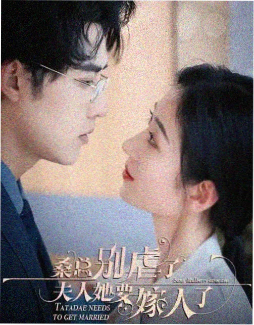 白塔之下 医疗行业剧在线观看