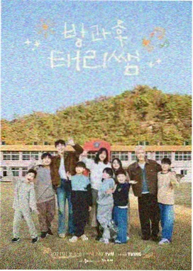 城市漫游者 旅行纪实综艺在线观看