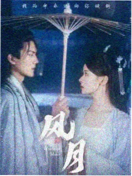 归途列车 年代群像剧在线追