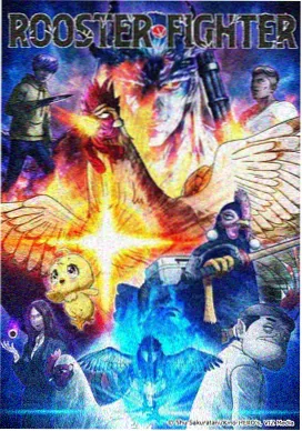 动画原画制作资讯配图
