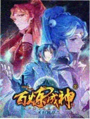 一起造房子 生活改造综艺在线观看